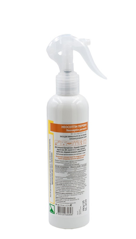 Засіб дезінфекційний Неосептін перевін (Neoseptin perevin) 250 мл